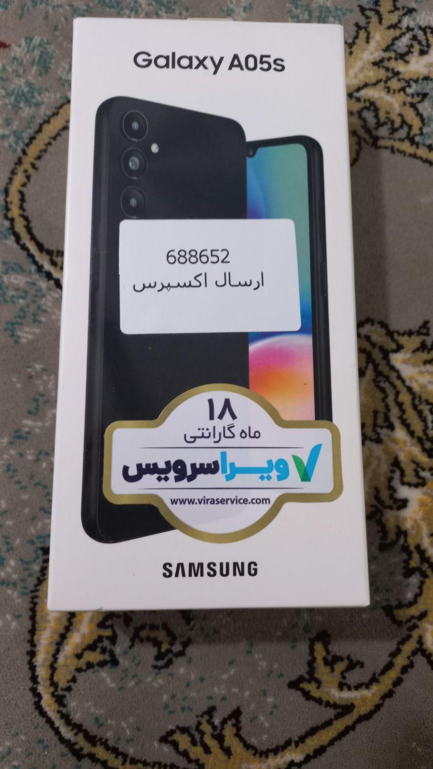 سامسونگ Galaxy A05s با حافظهٔ ۱۲۸ گیگابایت|موبایل|تهران, خلیج فارس|دیوار