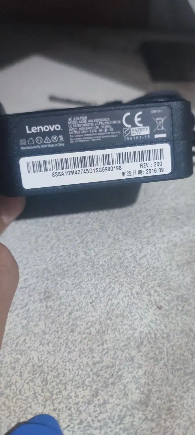 شارژر لپتاپ لنوو lenovo L340|قطعات و لوازم جانبی رایانه|مشهد, طلاب|دیوار
