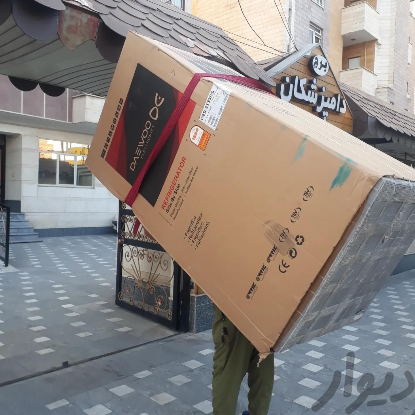 باربری اثاثیه منزل(آریا) کارگر تنها کارگرمبل یخچال|خدمات حمل و نقل|همدان, |دیوار