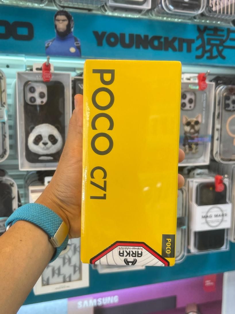 شیائومی poco C71با حافظهٔ ۱۲۸ گیگابایت|موبایل|کرج, مهرویلا جنوبی|دیوار