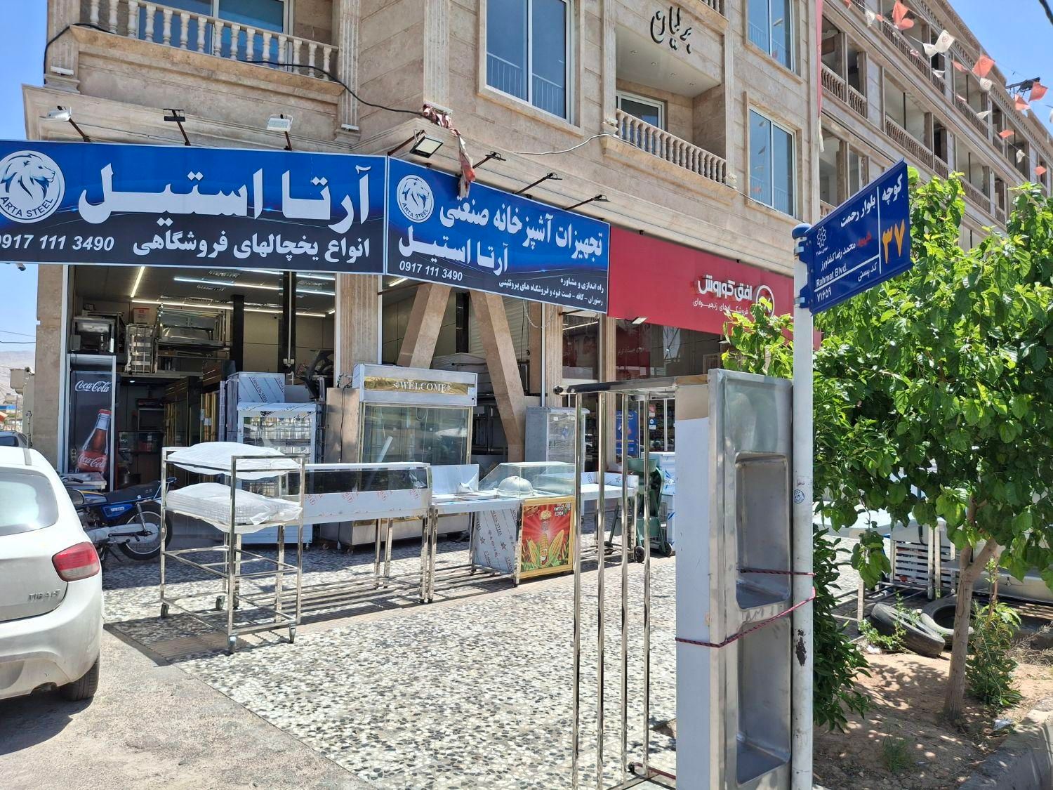 میز مرغی میزکار رف دار و بردینگ|فروشگاه و مغازه|شیراز, کوزه گری|دیوار