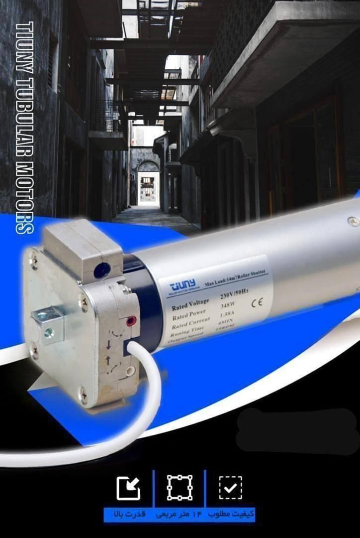 مرکز پخش درب اتوماتیک کرکره برقی پارکینگ جک|خدمات پیشه و مهارت|تهران, صادقیه|دیوار