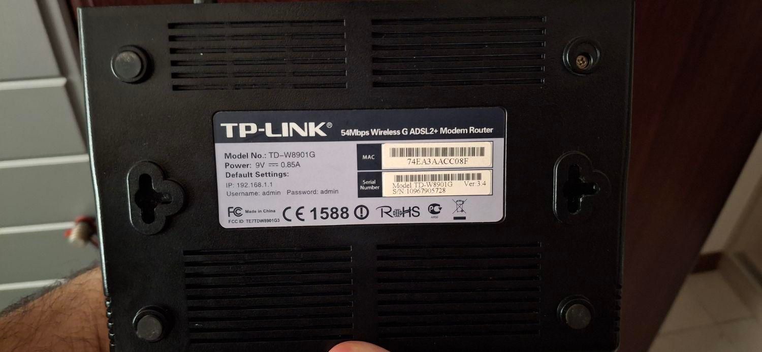 مودم ADSL TP-Link|مودم و تجهیزات شبکه|رشت, بلوار گیلان|دیوار