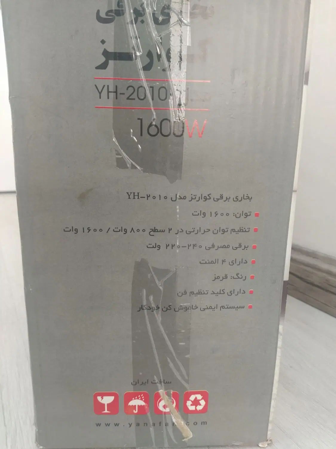 بخاری برقی|بخاری، هیتر، شومینه|کرج, گلشهر|دیوار