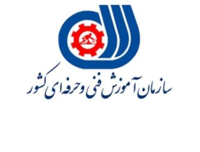 کلاس فوریت های پزشکی و تکنسین داروخانه|خدمات آموزشی|خرمشهر, |دیوار