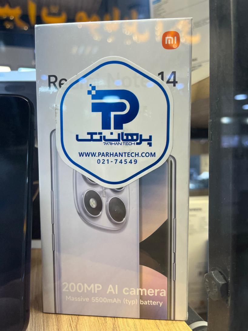 شیائومی Redmi Note 14 Pro 4G با حافظهٔ ۲۵۶|موبایل|کرمانشاه, |دیوار