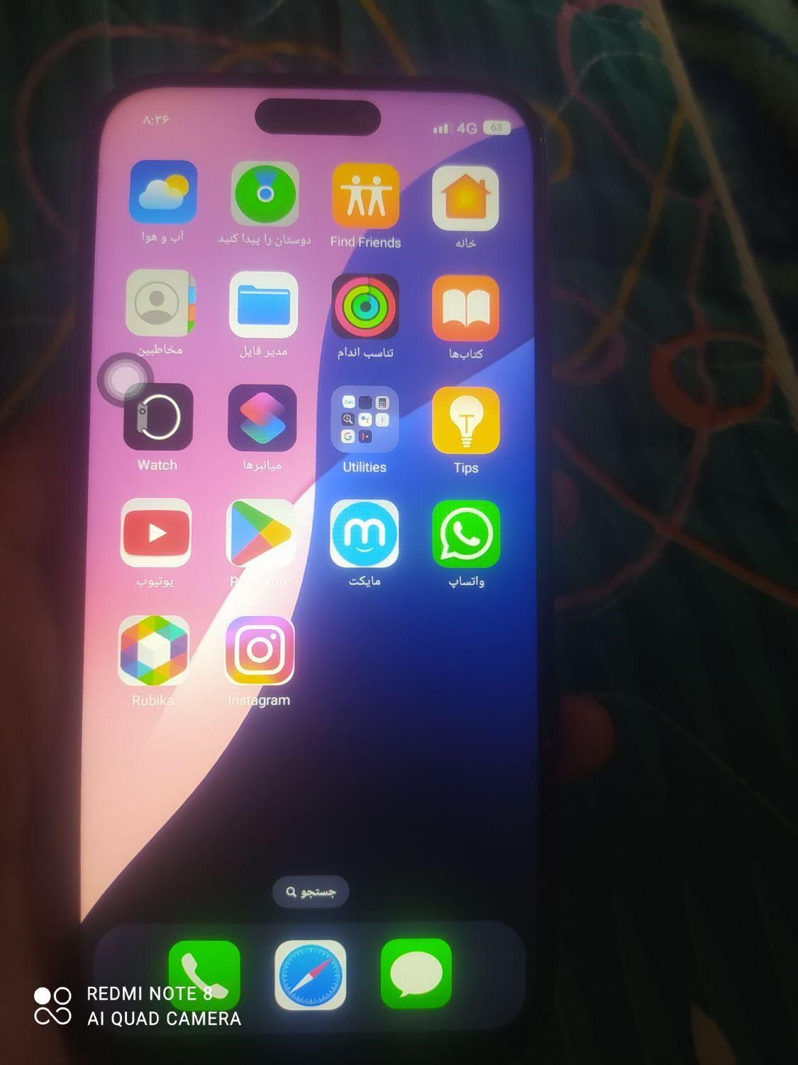 اپل iPhone 16 Pro Max با حافظهٔ ۱ ترابایت|موبایل|شیراز, شاهچراغ|دیوار