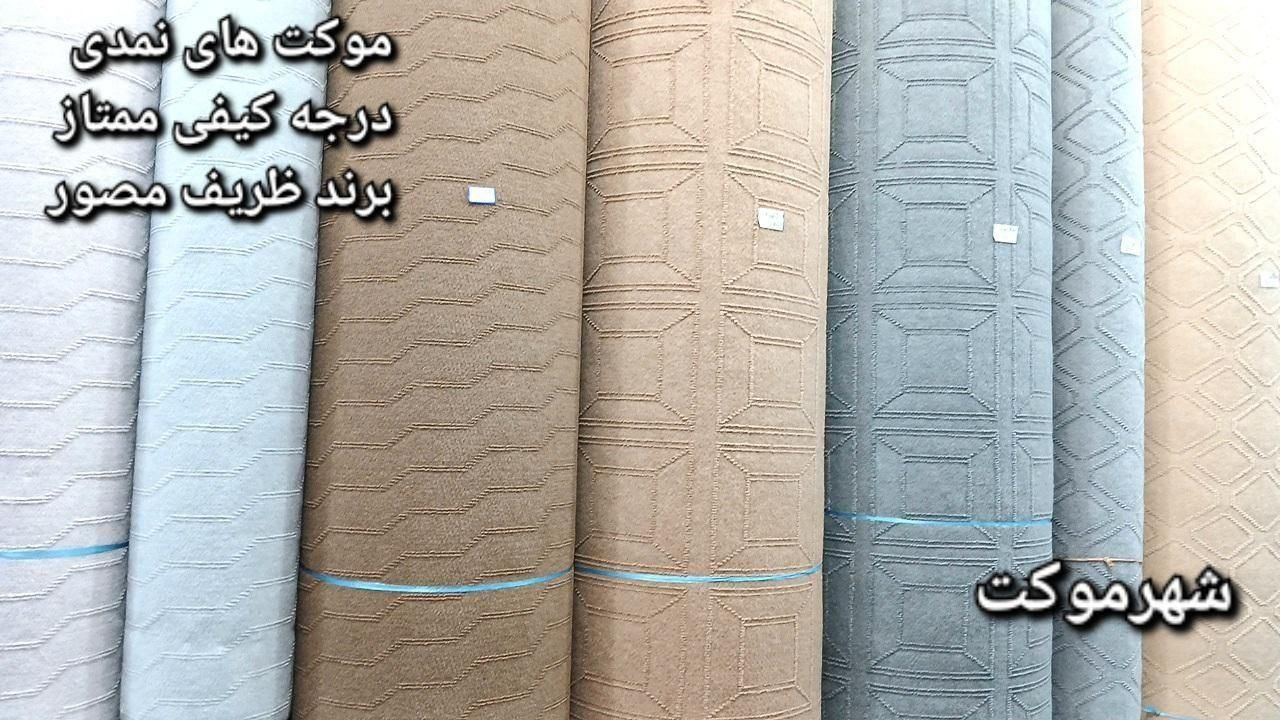 ۱۰روز آخر جشنواره|موکت|شیراز, شیشه‌گری|دیوار