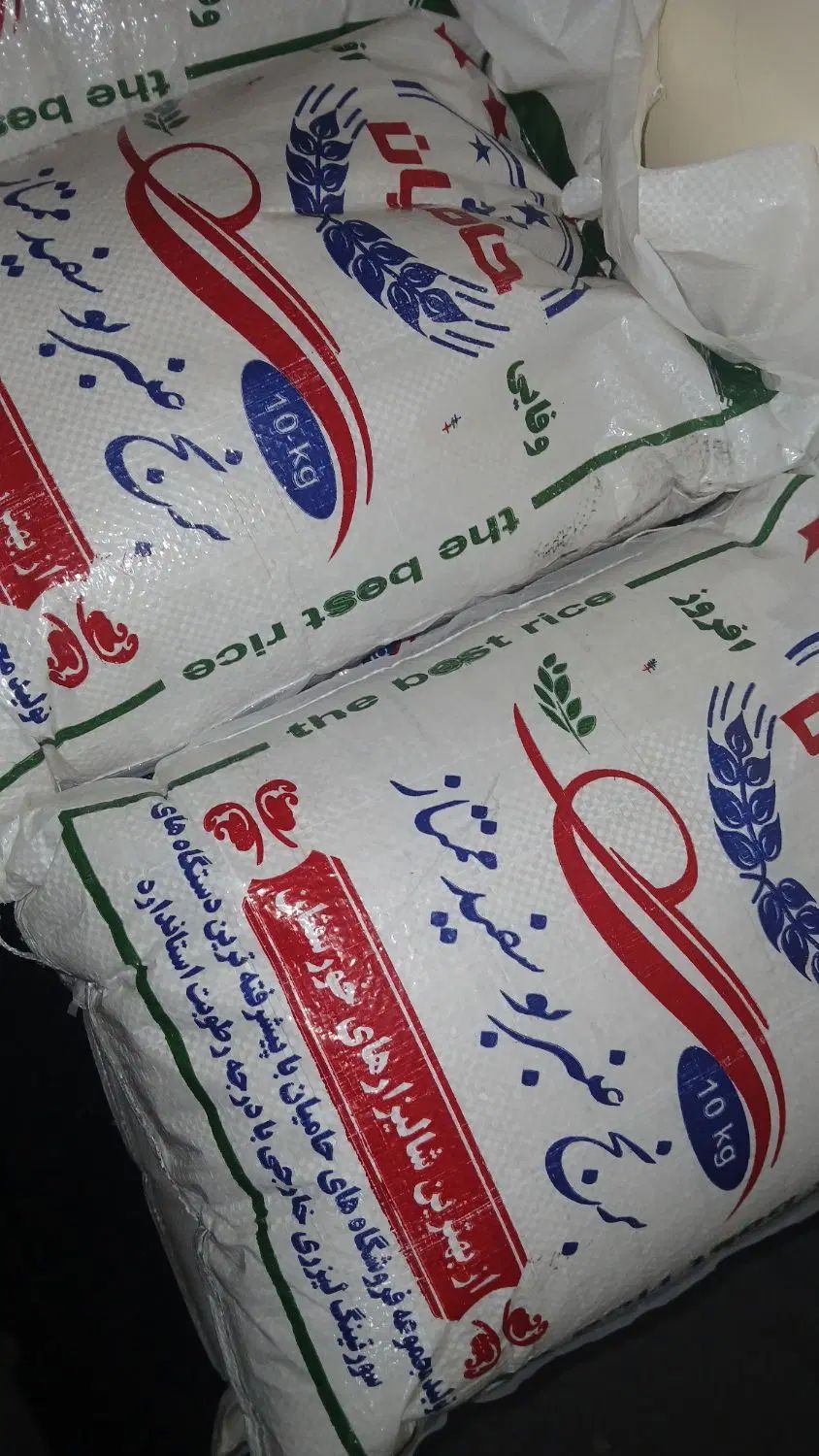 برنج خوزستان درجه ۱|خوردنی و آشامیدنی|تهران, شوش (باغ آذری)|دیوار