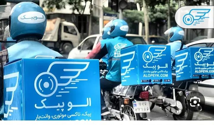 پذیرش و استخدام پیک موتوری در فروشگاه افق کوروش|استخدام حمل و نقل|شاهین‌شهر, سعدی جنوبی|دیوار