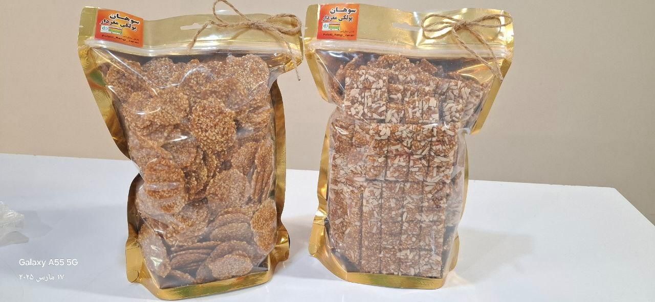 سوهان .انواع پولکی و چیزای دیگه بگو آیدی بدم ببینی|خوردنی و آشامیدنی|مشهد, رضاییه|دیوار