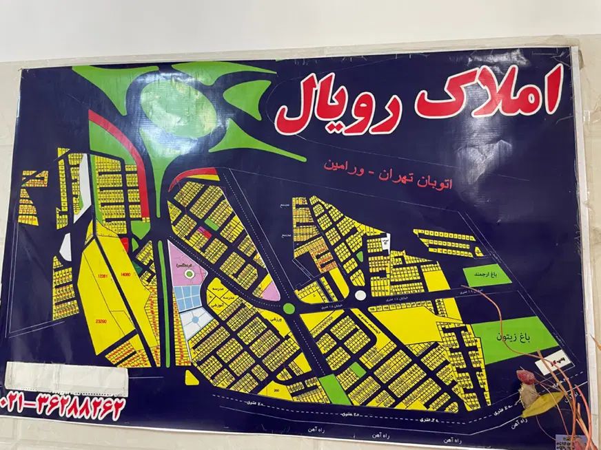 فروش زمین مسکونی در گلبرگ شهرک ولیعصر ورامین|فروش زمین و ملک کلنگی|ورامین, شهرک ولیعصر|دیوار