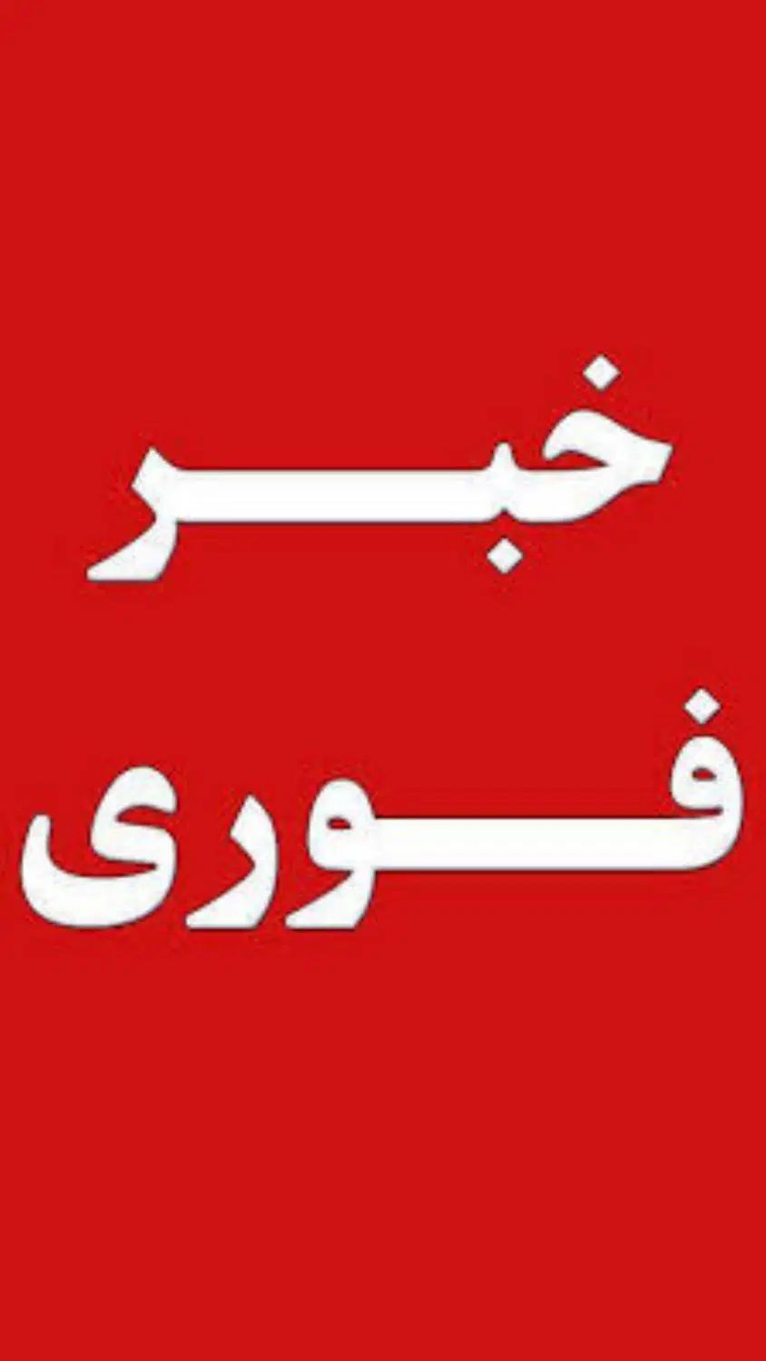 کار دور کاری فقط با گوشی ، بدون سرمایه|استخدام بازاریابی و فروش|تهران, بریانک|دیوار