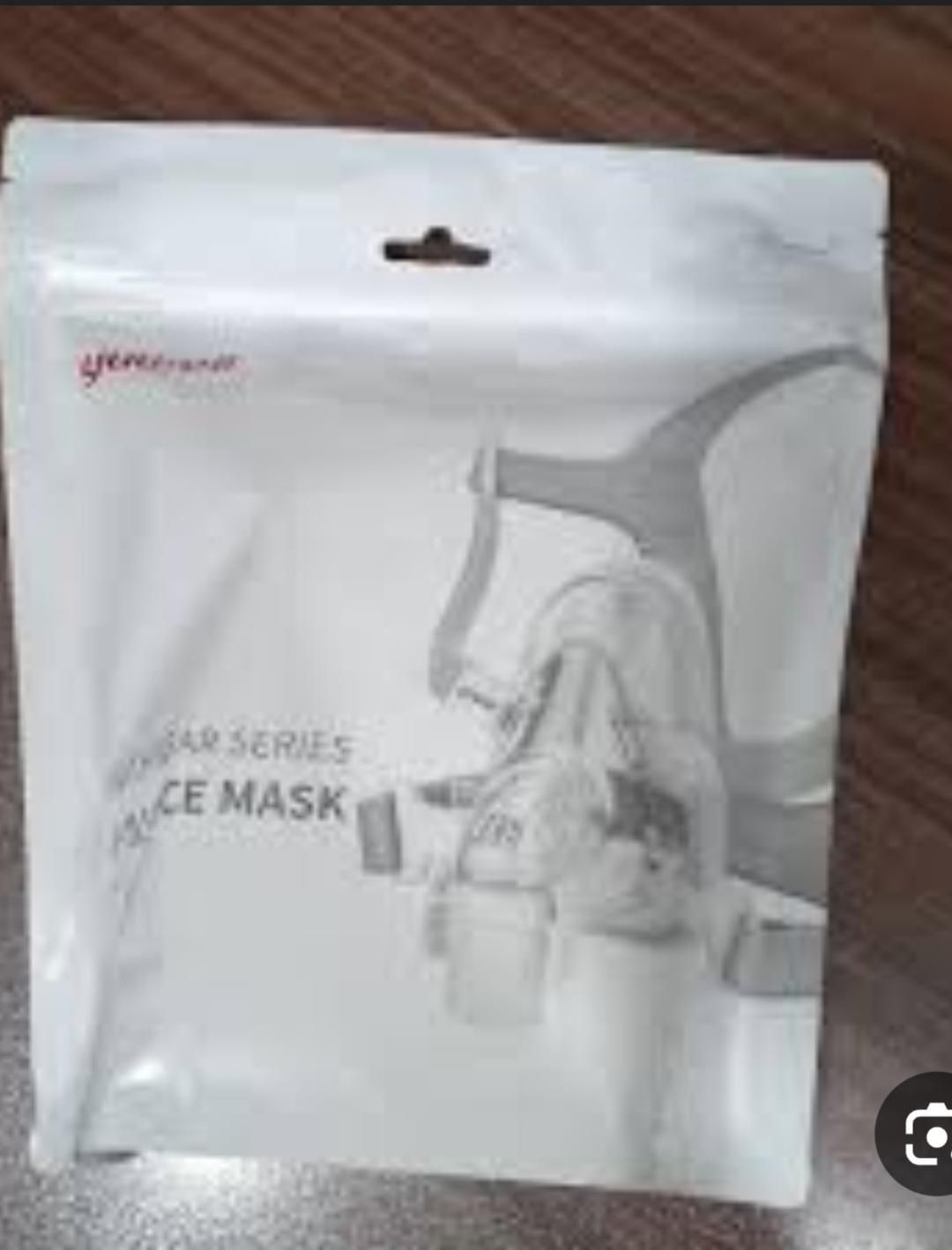 ماسک بای پپ وسی پپ|پزشکی|رشت, منظریه|دیوار