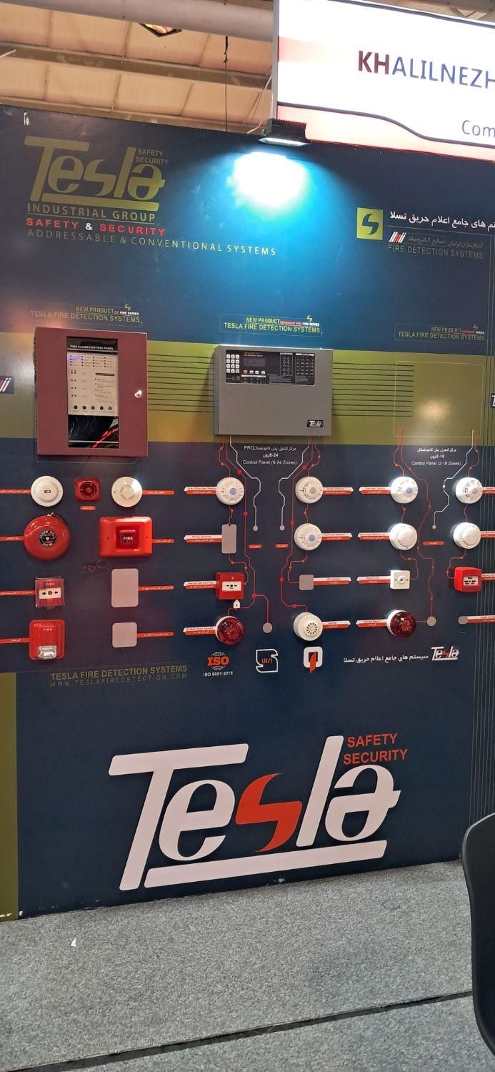 جک پارکینگی بازویی آیفون تصویری کرکره برقی/رحمانی|خدمات پیشه و مهارت|کرمانشاه, |دیوار