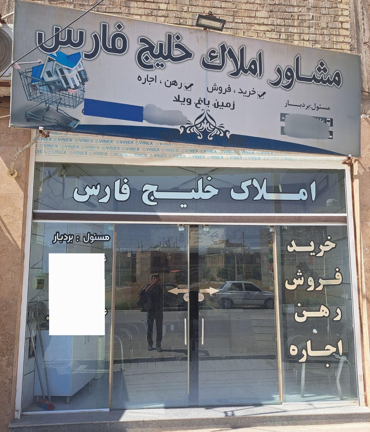 آپارتمان نوساز صفر آماده تحویل|فروش آپارتمان|شیراز, کوشک میدان|دیوار
