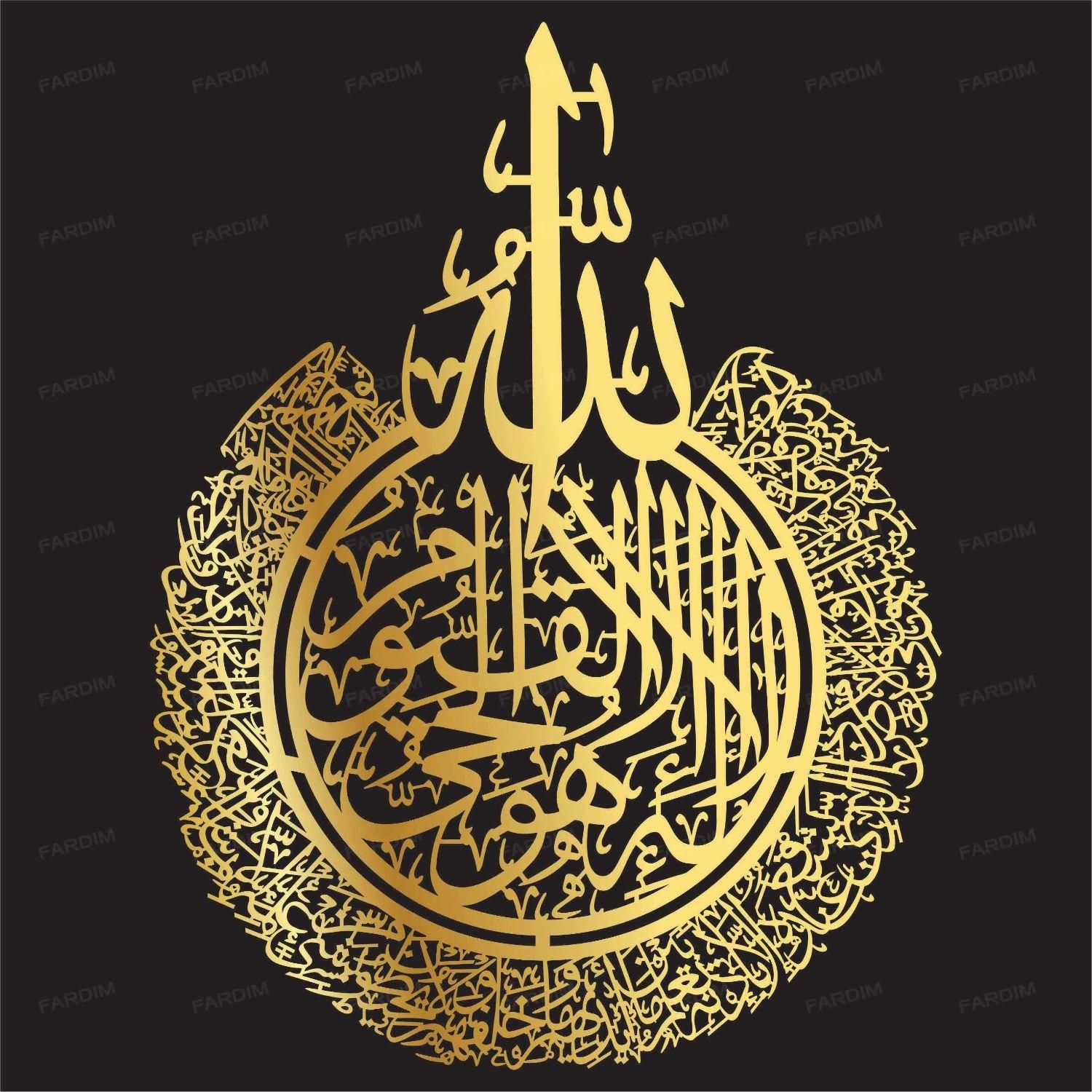 دعانویسی معجزه ی دعا|خدمات پذیرایی، مراسم|رشت, شهریاران|دیوار