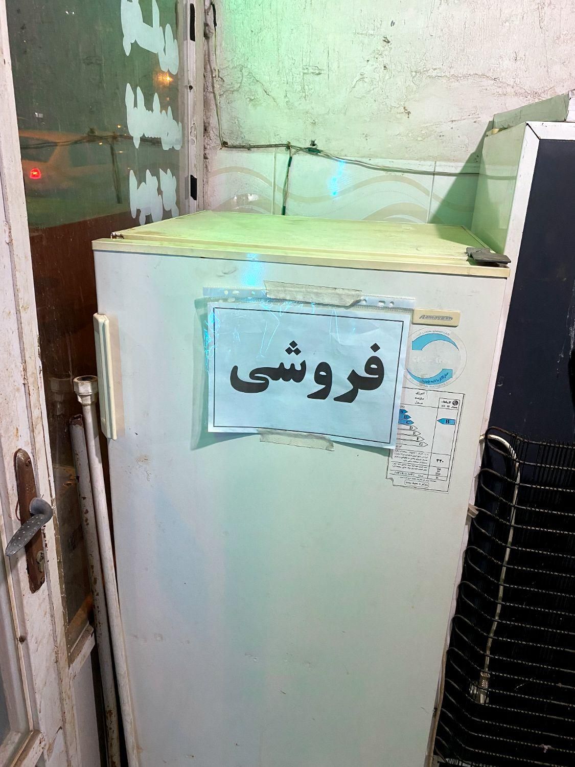 یخچال در حد نو|یخچال و فریزر|گرمی, |دیوار