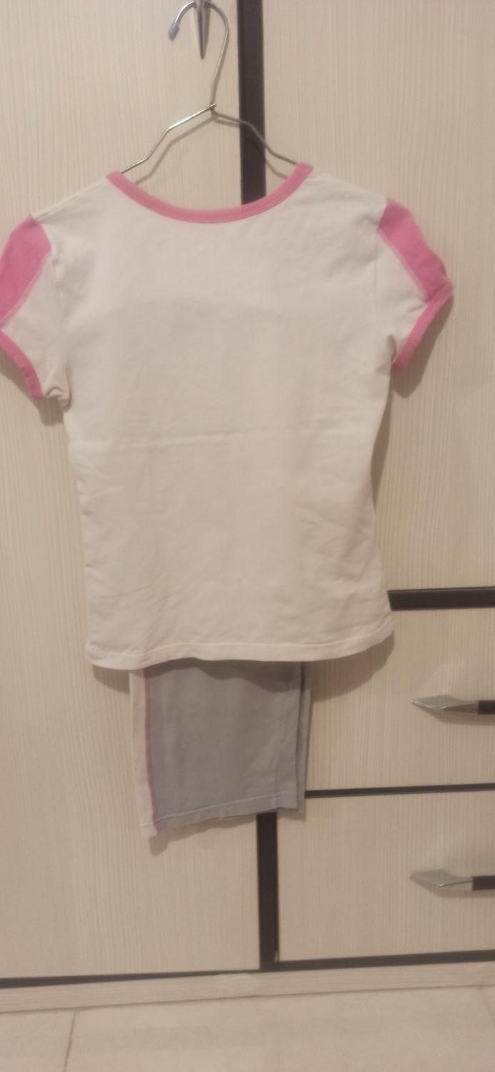 ورزشی|لباس|سنندج, |دیوار