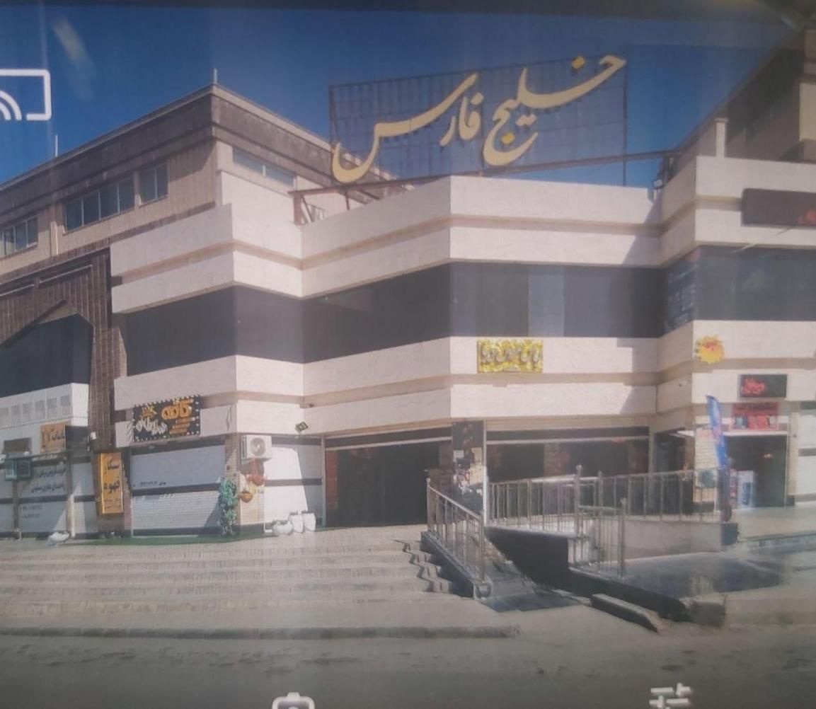 کلیدسازی ملکی مجتمع خلیج فارس مسکن مهر|خدمات پیشه و مهارت|فولادشهر, |دیوار