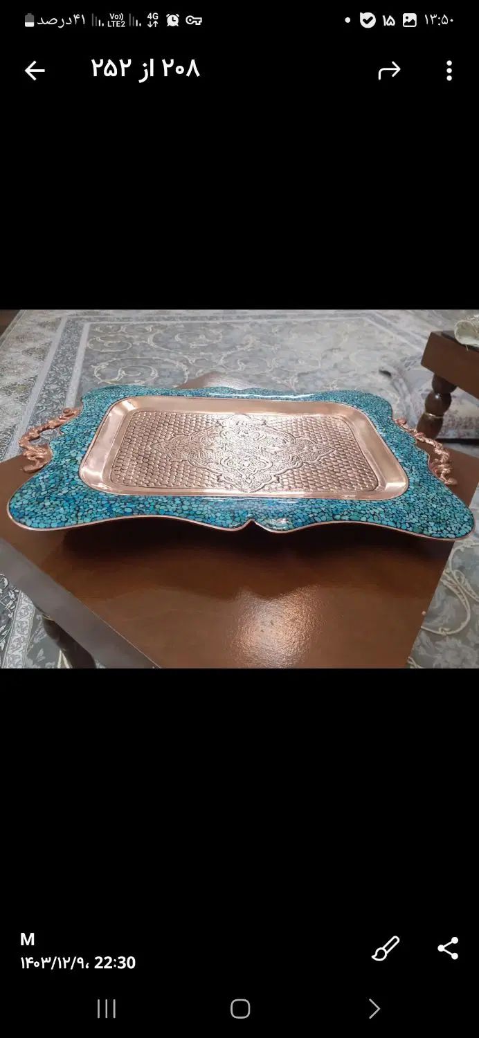 صنایع دستی|صنایع دستی و سایر لوازم تزئینی|تهران, ائمه اطهار|دیوار