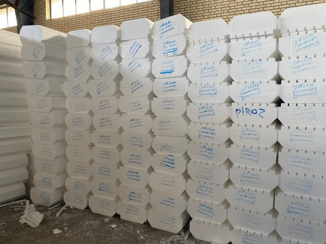 یونولیت سقفی سوپر پرمیوم|مصالح و تجهیزات ساختمان|زنجان, |دیوار