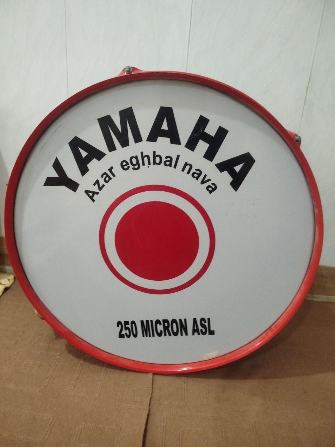 طبل محرم|درام و پرکاشن|اهواز, منازل کارون|دیوار