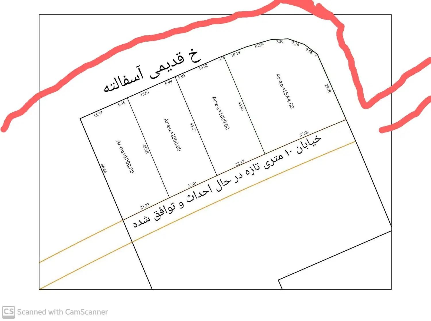فروش زمین باغی دو کله در بهترین نقطه دشت گوردیان|فروش زمین و ملک کلنگی|جلفا, |دیوار