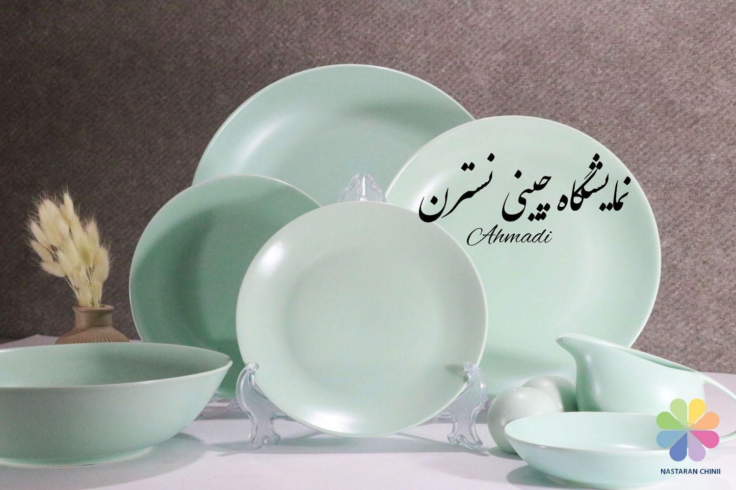 چینی رنگی بصورت فله و سرویس (هدیه کادویی)|ظروف سرو و پذیرایی|قم, شهرک قدس|دیوار