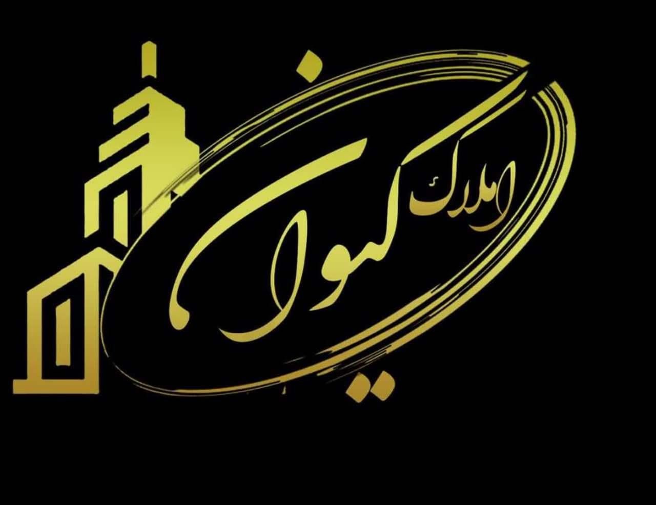 رهن و اجاره \ دفترکار 70 متری \ خیابان گلخانه|اجارهٔ دفتر کار، اتاق اداری، مطب|اصفهان, خانه اصفهان|دیوار