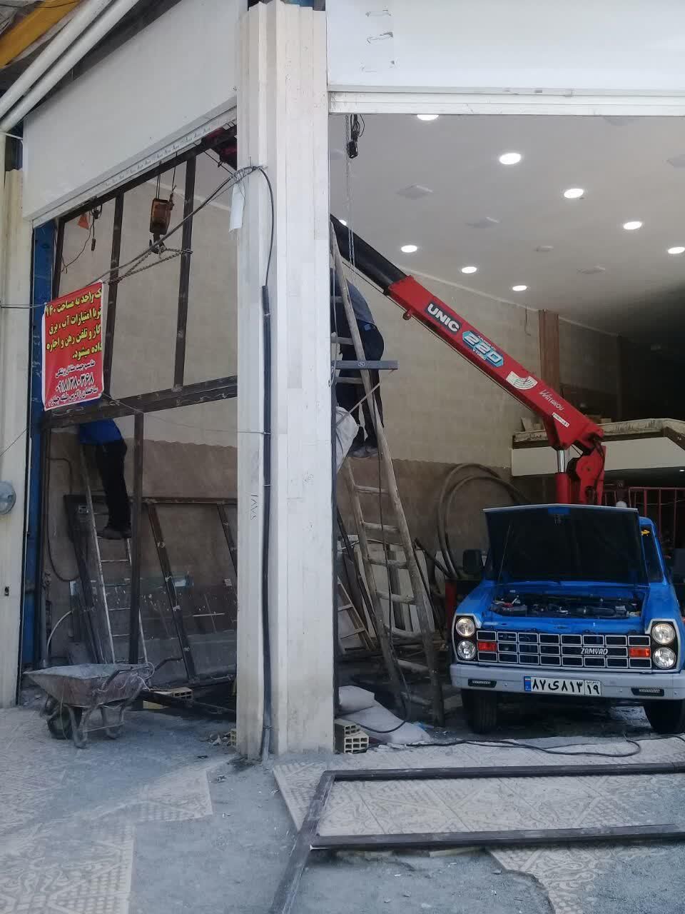 جرثقیل نیسانی و سبد بالابر زانیار|خدمات حمل و نقل|کرمانشاه, |دیوار