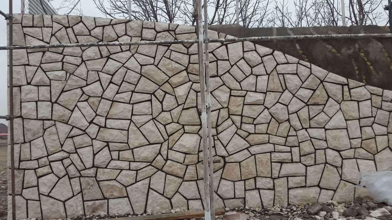 سنگ کاری مالون آبنما کف باربیکیو|خدمات پیشه و مهارت|اصفهان, باغ زیار|دیوار