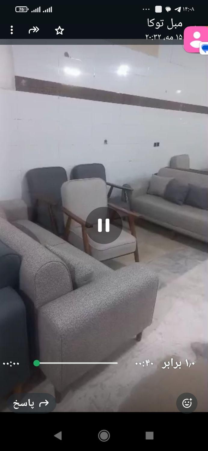 مبل پایه چوب تهران تخفیف|مبلمان خانگی و میز عسلی|شیروان (خراسان), |دیوار