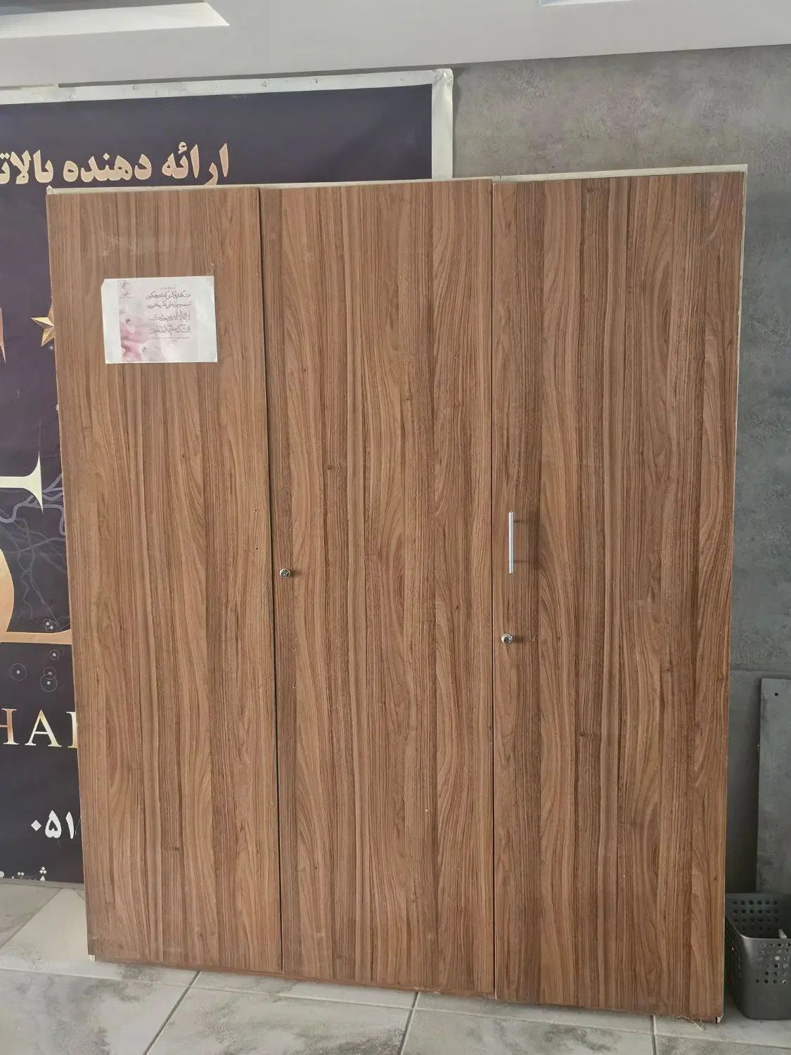 کمد .فایل اداری ام دی اف|دفتر کار|مشهد, احمدآباد|دیوار