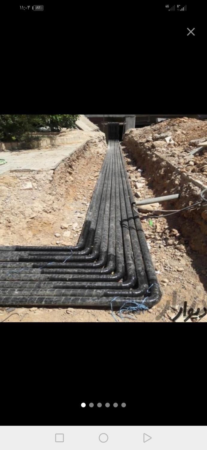 لوله کشی گاز آب فاضلاب رسوب گیری لوله پمپ تانک|خدمات پیشه و مهارت|اصفهان, ملکشهر|دیوار