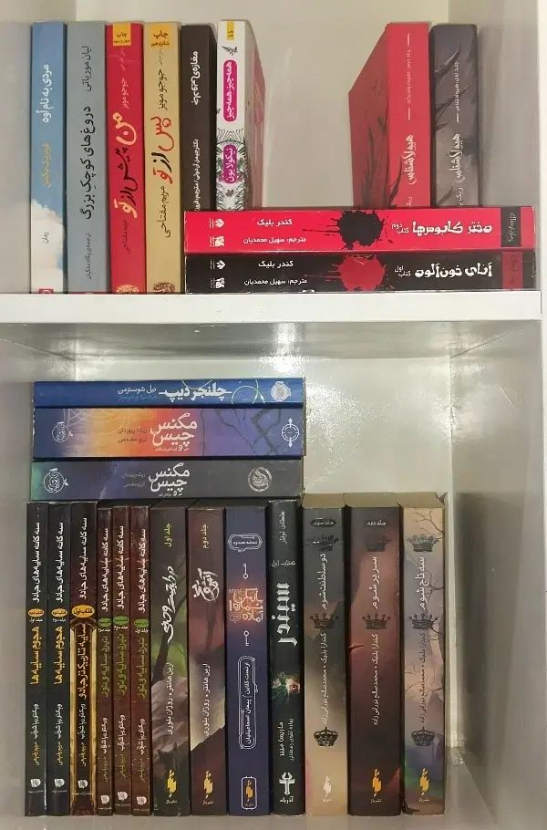 کتاب بزرگسال و نوجوان ترسناک فانتزی رمان عاشقانه|کتاب و مجله ادبی|تهران, قلهک|دیوار