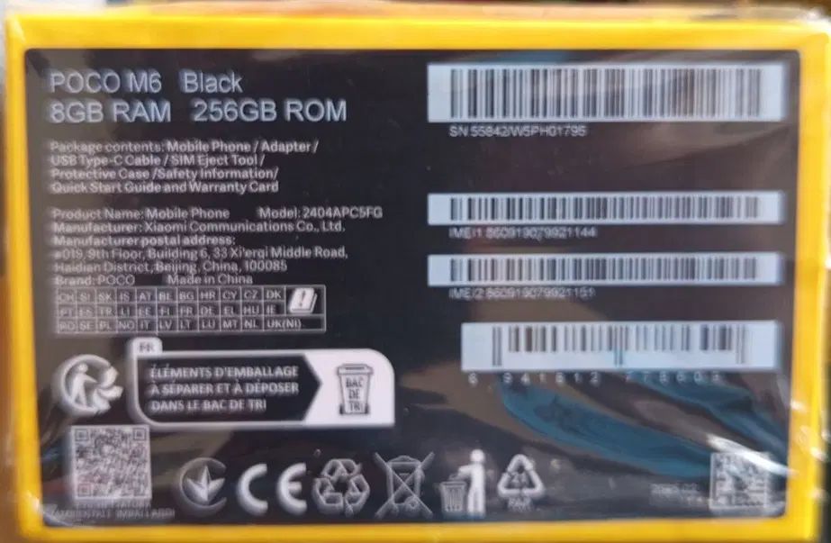 Poco m6 4g|موبایل|همدان, |دیوار