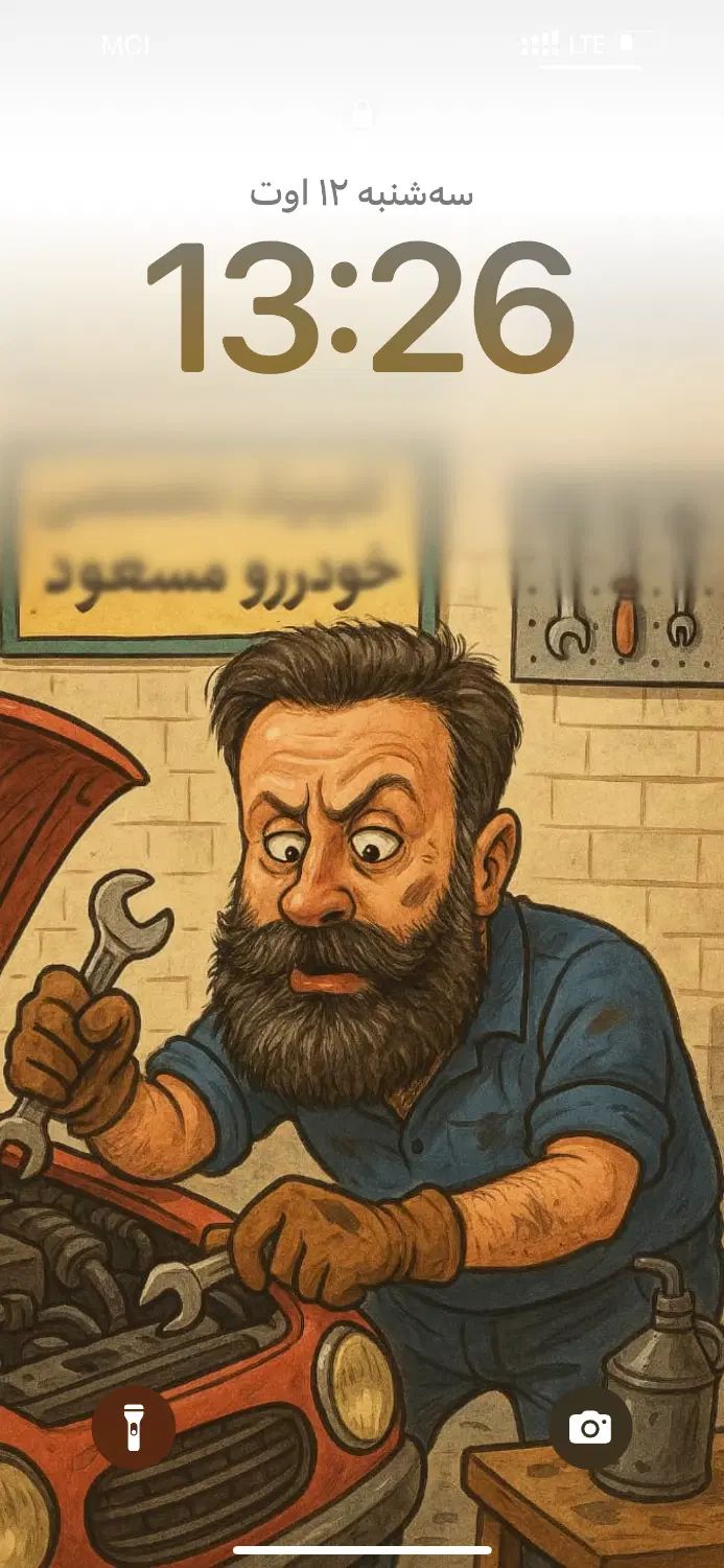 موتور شویی با بخار وتضمینی|خدمات موتور و ماشین|رشت, جانبازان|دیوار