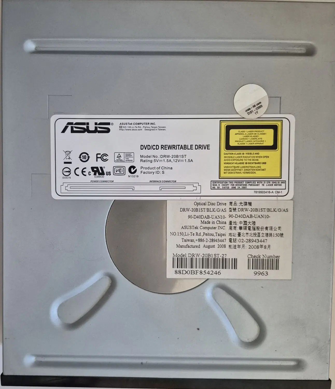 دو عدد دی وی دی رایتر DVD-RW Asus|قطعات و لوازم جانبی رایانه|رشت, سعدی (تختی)|دیوار