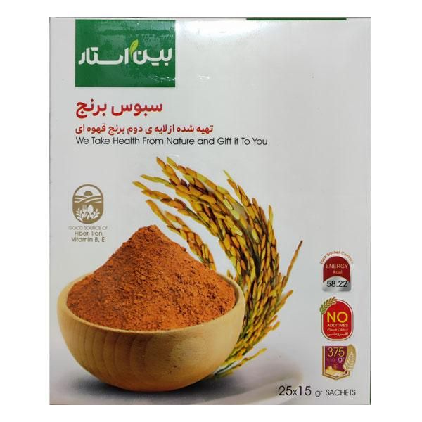 سبوس یرنج قهوه ایی منبع غنی از فیبر و ویتامین|خوردنی و آشامیدنی|کرمانشاه, |دیوار