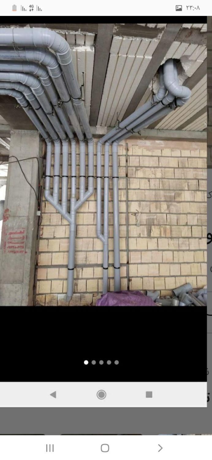 لوله کشی و برق کشی|خدمات پیشه و مهارت|سرپل ذهاب, |دیوار