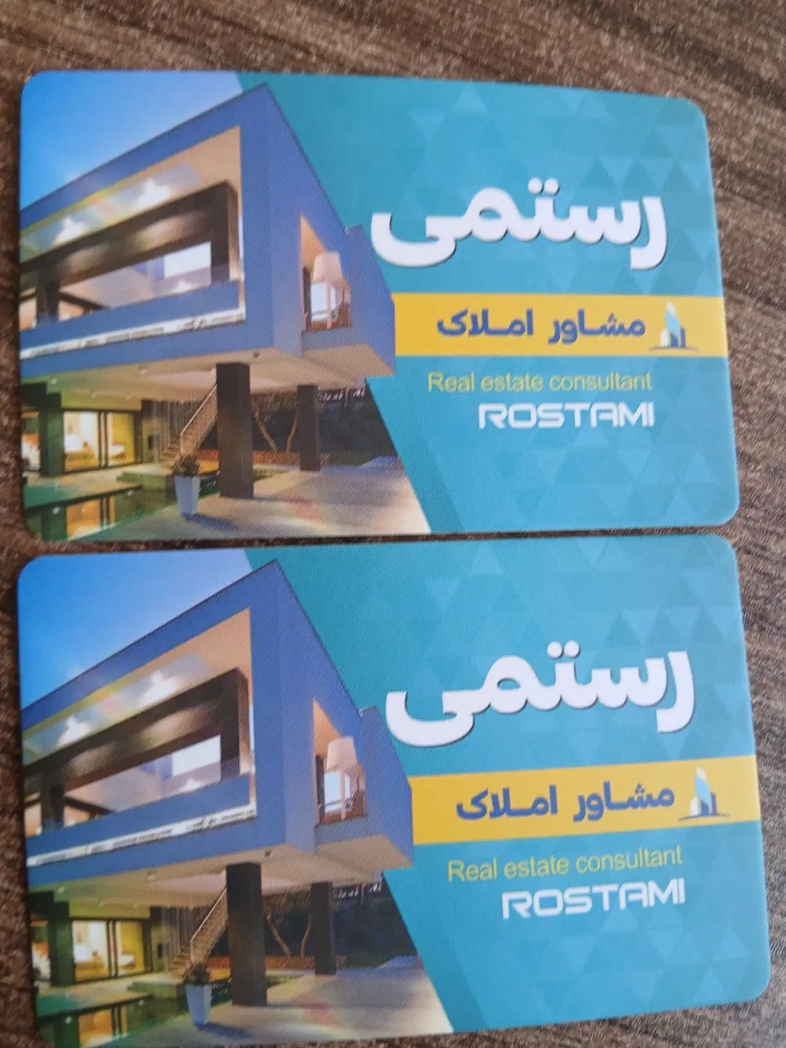 زمین ۱۹۳ متری مجوز دار وایین شهریار املاک رستمی|فروش زمین و ملک کلنگی|شهریار, شهرک وائین|دیوار