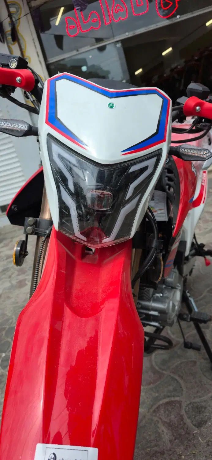 تریل XR 250 کبیر abs|موتورسیکلت|مشهد, طلاب|دیوار