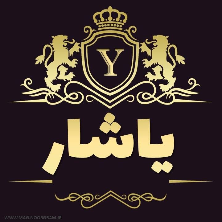 اکازیون ترین فایل تکخواب در کوی بیمه|فروش آپارتمان|تهران, کوی بیمه|دیوار