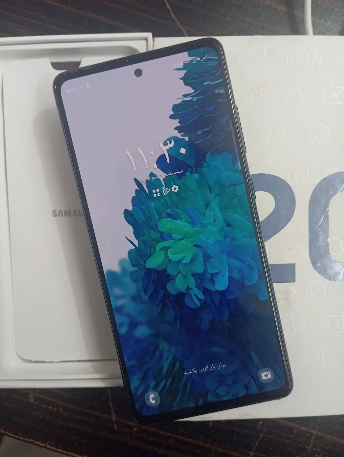 s20fe رام ۸|موبایل|مراغه, |دیوار