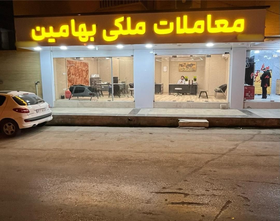 فروش ویلایی گلشهر شمالی ایرانیت|فروش زمین و ملک کلنگی|بندرعباس, |دیوار