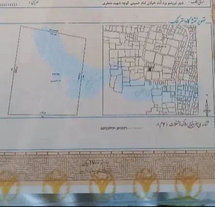 فروش زمین درب جنوب واقع دریزدآباد باغ ابریشم|فروش زمین و ملک کلنگی|ابریشم, |دیوار