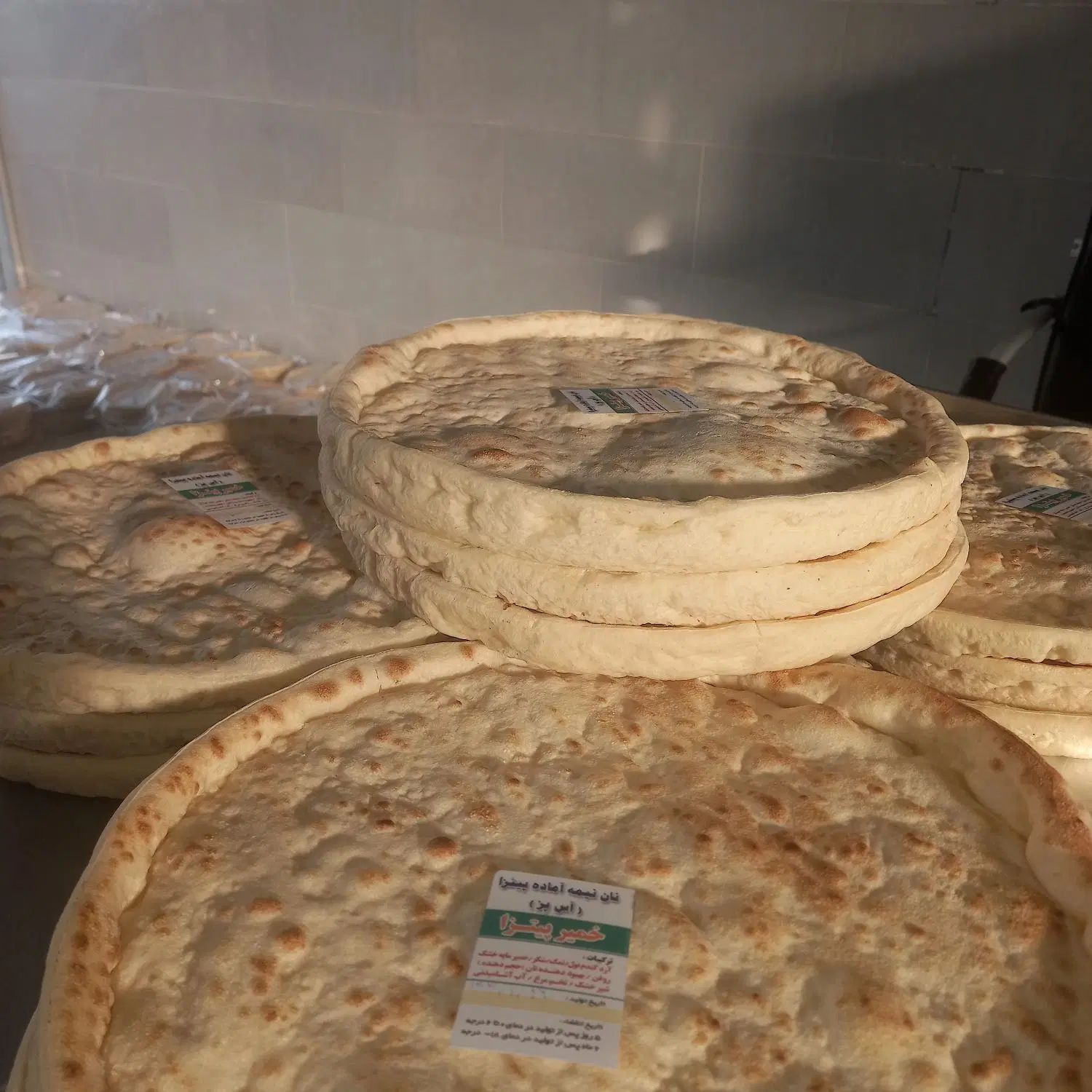خمیر نیمه آماده پیتزا(لبه دار)|خوردنی و آشامیدنی|مشهد, شهرک صنعتی مشهد|دیوار