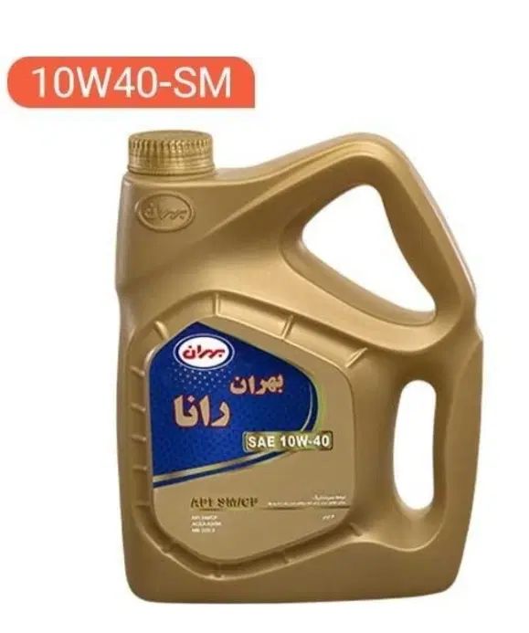 روغن موتور بهران رانا ۱۰-۴۰|قطعات یدکی و لوازم جانبی|مشهد, هفت تیر (حافظ)|دیوار
