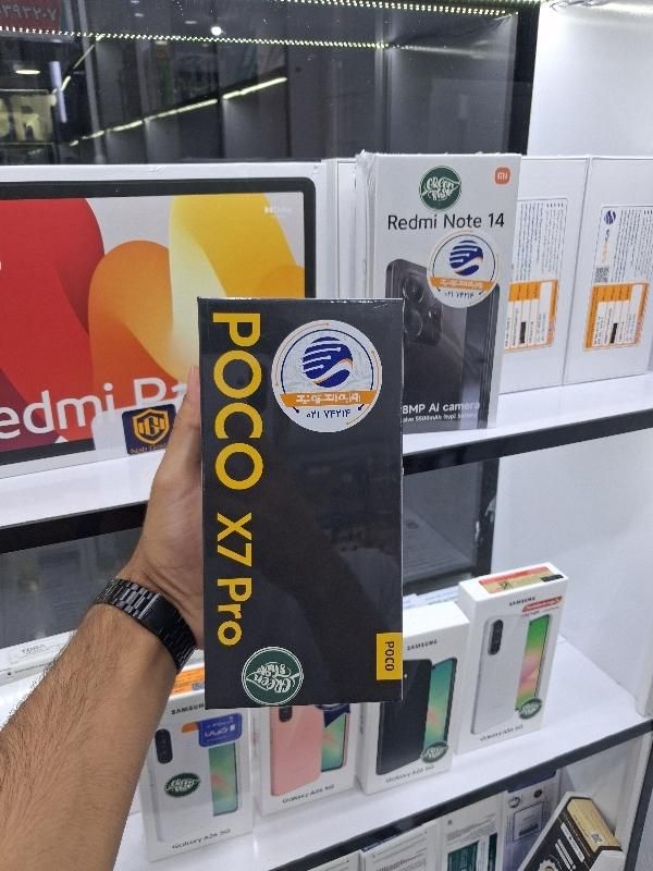 گوشی گیمینگ POXO X7 Pro|موبایل|آبادان, |دیوار